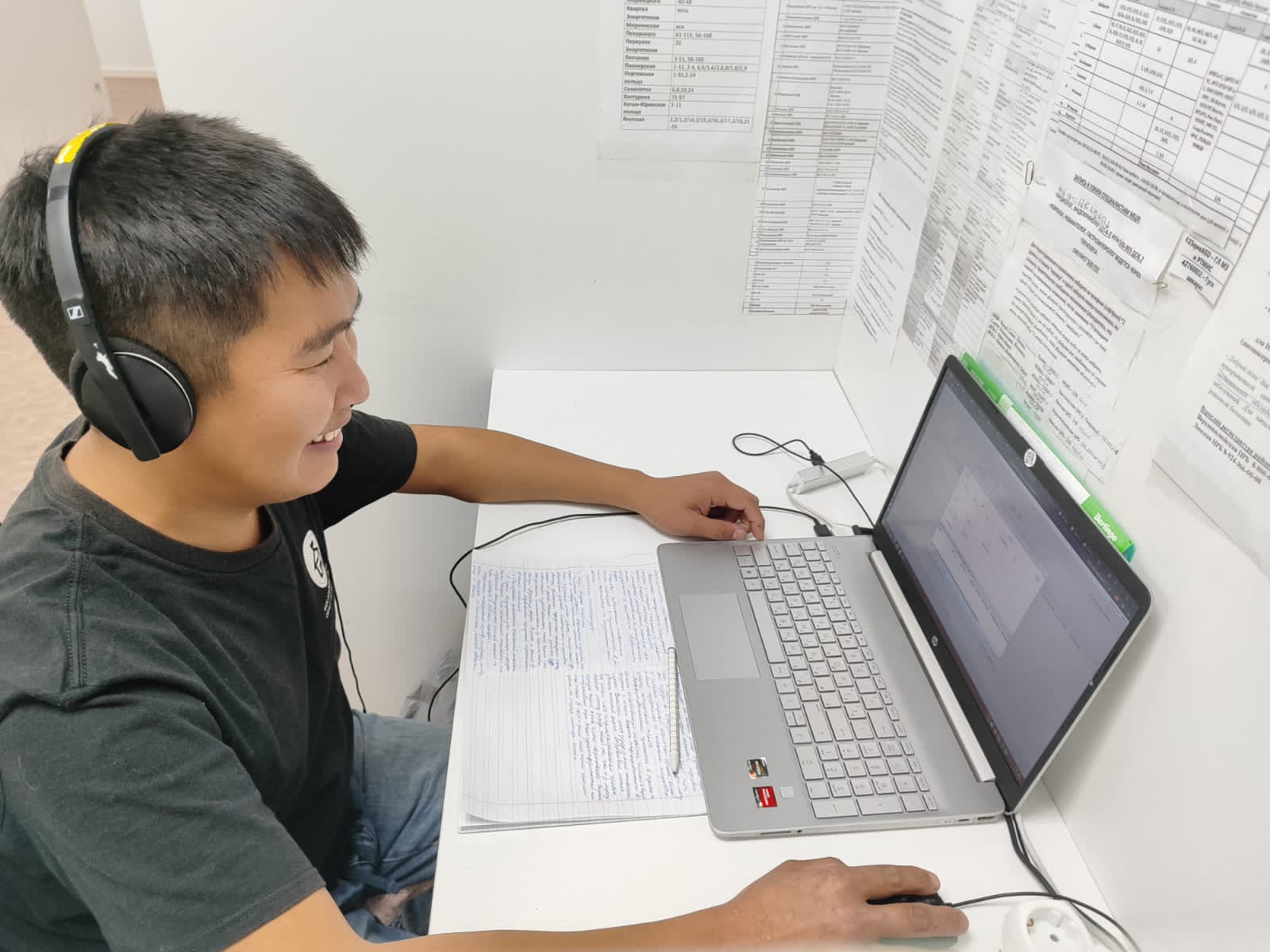 Более 324 тысячи якутян воспользовались онлайн-записью к врачу в 2023 году