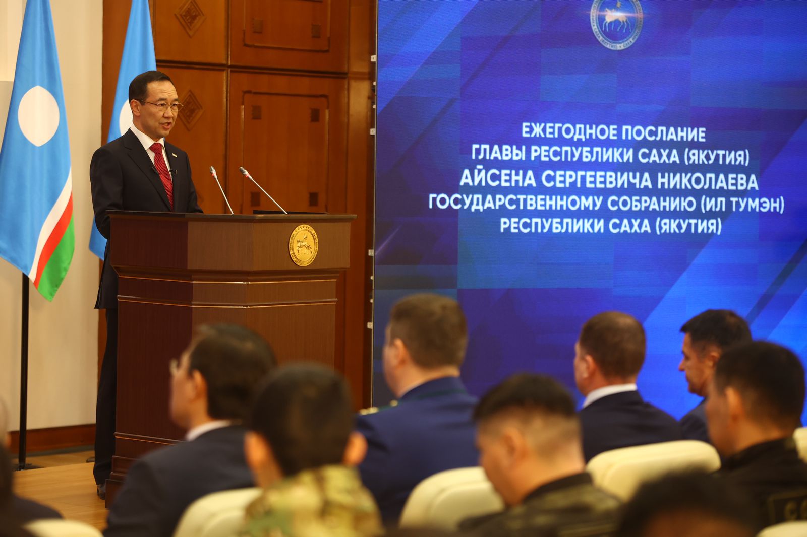 Глава Якутии огласит послание парламенту республики 22 декабря