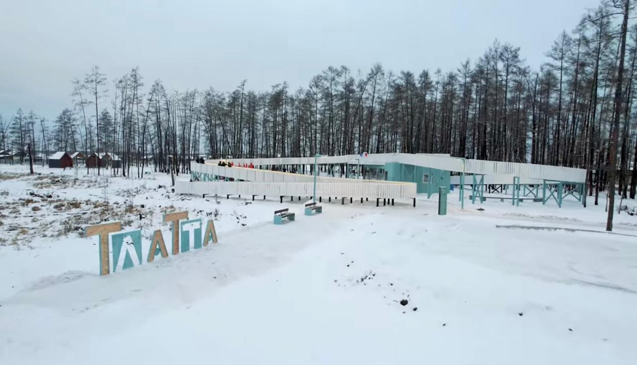 Новый парк в якутском селе Ытык-Кюель открыли к спартакиаде по нацвидам спорта