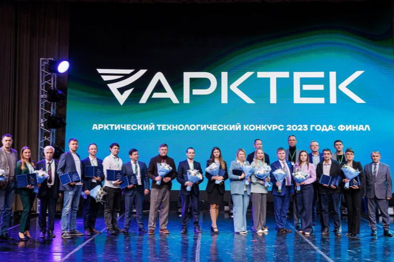 Преподаватели СВФУ стали финалистами всероссийского конкурса «АркТек-2023»