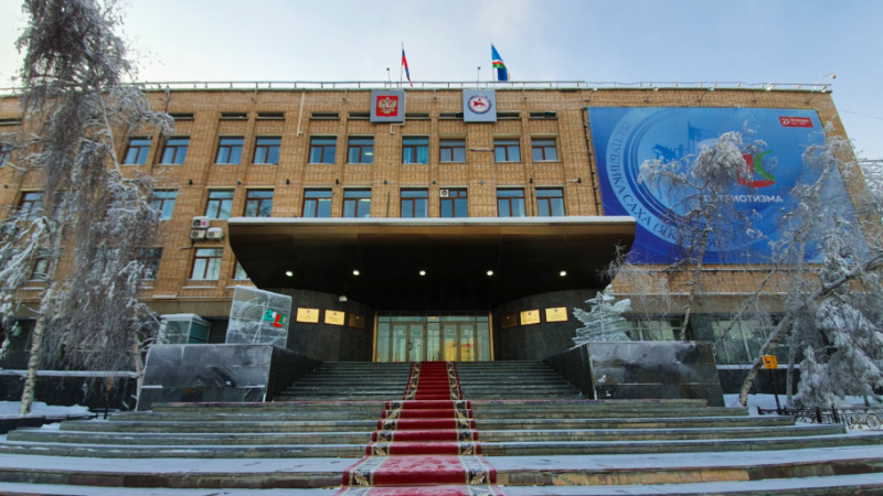 Органам власти и муниципалитетам Якутии рекомендовали не проводить новогодние корпоративы