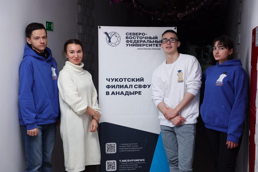 Студенты СВФУ стали победителями конкурса научных работ по арктической тематике