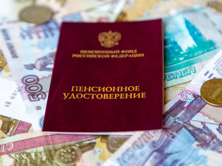 Более 240 тыс неработающим пенсионерам Якутии повысят пенсии