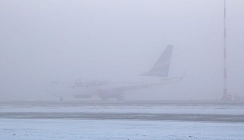 Рейсы задержали в аэропорту Якутска из-за тумана