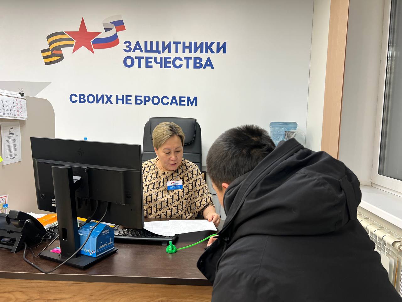 Семью участника СВО из Якутии устроили на лечение в санаторий
