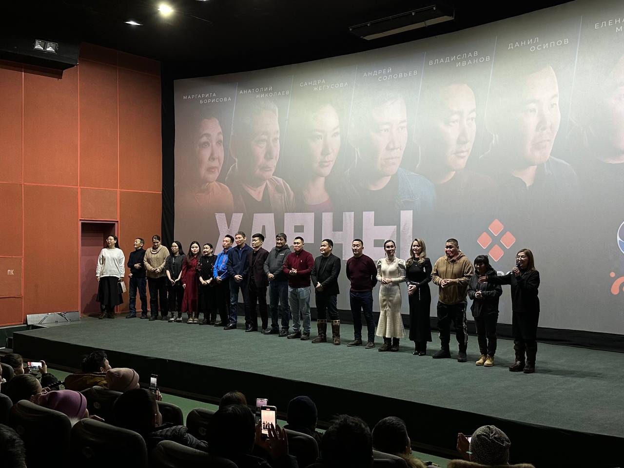 Фильм «Харчы. Иэстэбил» попал в топ-10 по сборам в России