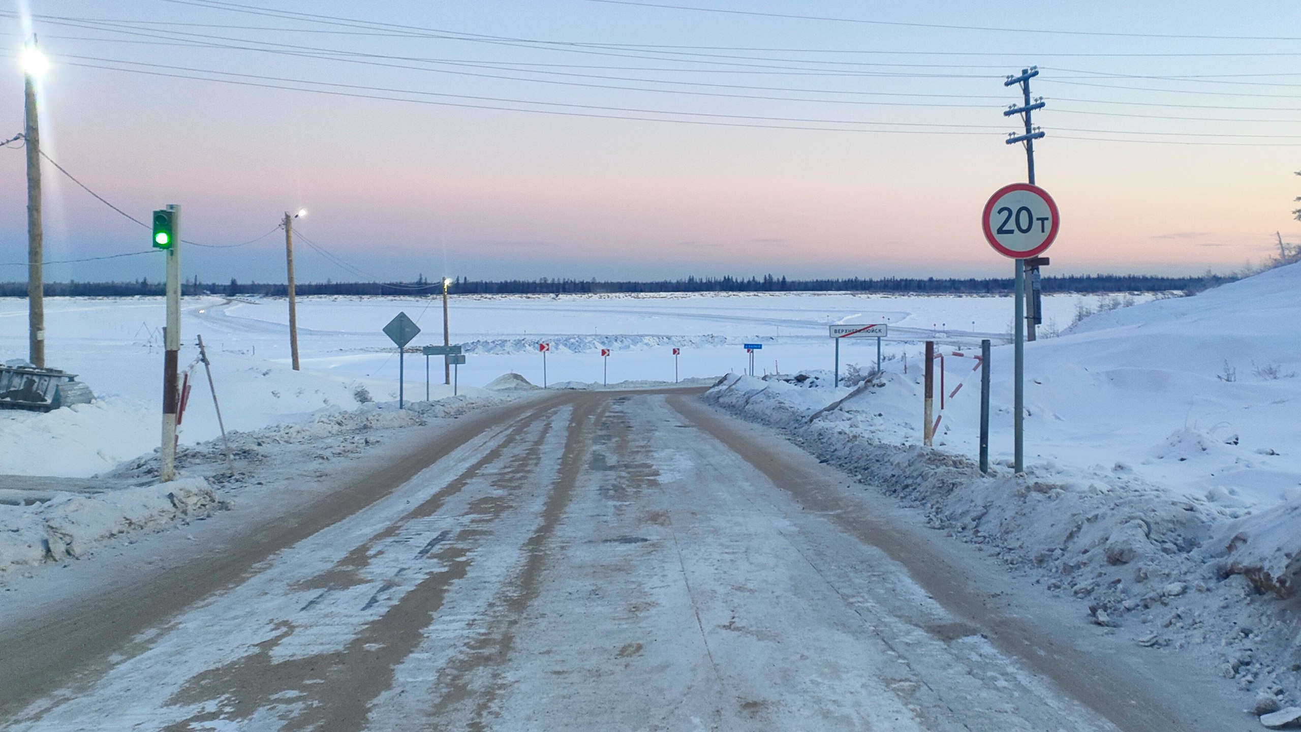Грузоподъемность увеличили на ледовых переправах через реку Вилюй в Якутии