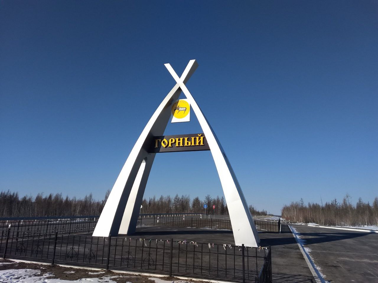 Территорию развития местного производства создали в Горном районе Якутии