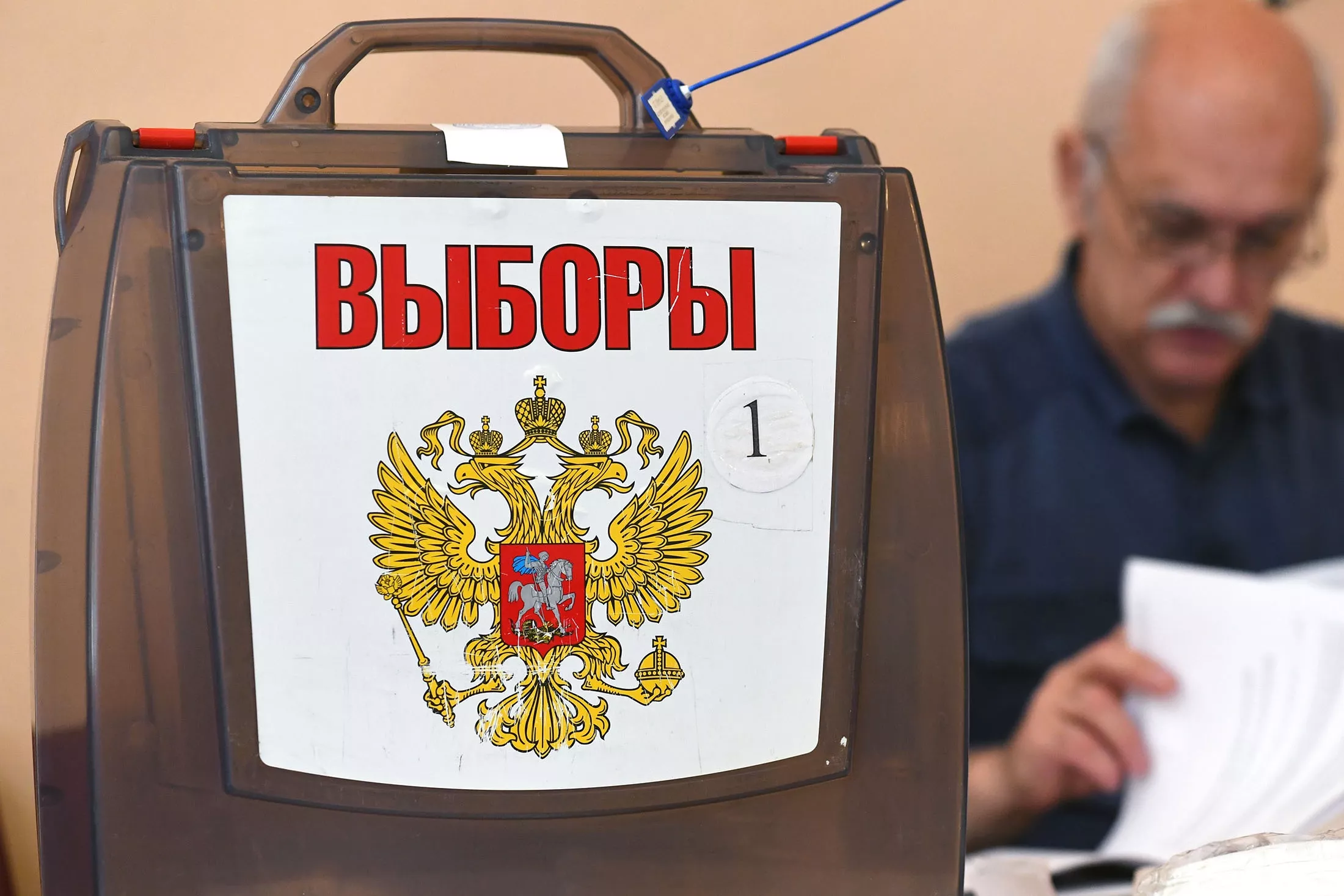 Более 60% граждан уверены в своем участии в выборах президента России