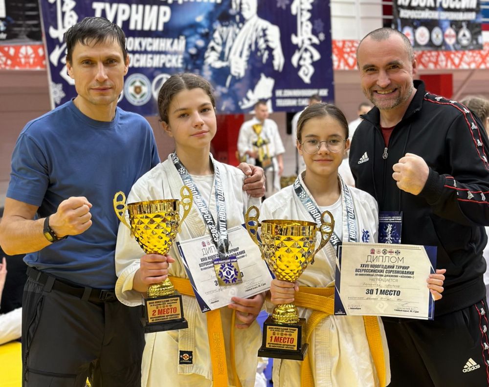 Юные спортсмены из Мирного в Якутии завоевали шесть медалей на кубке России по киокусинкай 