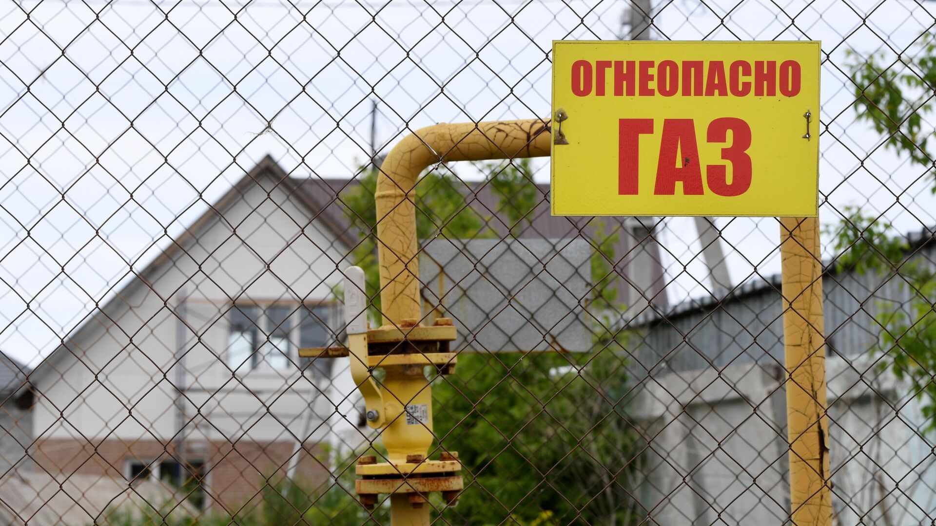 Дома 63 семей участников СВО подключили к газу в Якутии