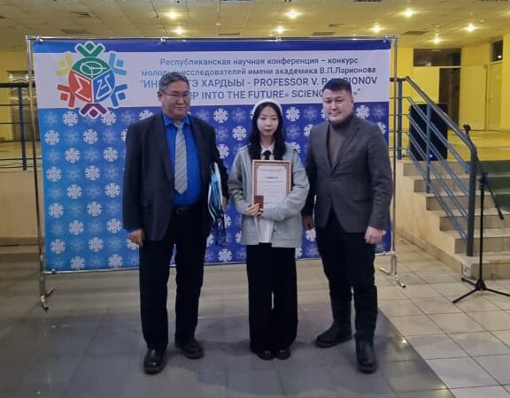 Обладателей общественного выбора конференции «Шаг в будущее» выбрали в Якутии