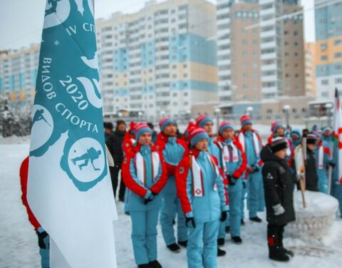 Положение о проведении V Спартакиады зимних видов спорта утвердили в Якутии