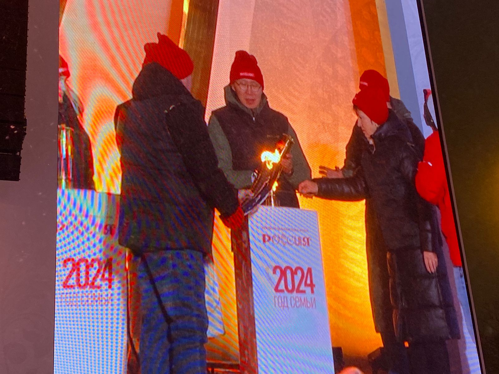 Семья из Якутии приняла участие приняла участие в церемонии зажжения Всероссийского семейного очага