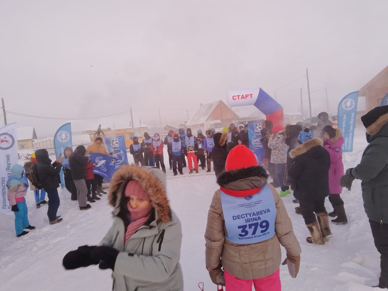 Чемпионом марафона «Оймякон — Полюс Холода» стал Константин Драгунов