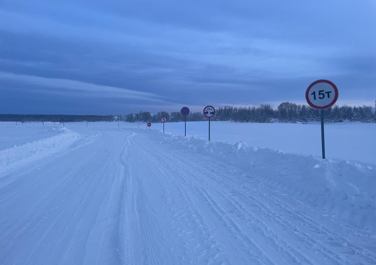 Движение по автозимнику автодороги «Умнас» открыли в Ленском районе