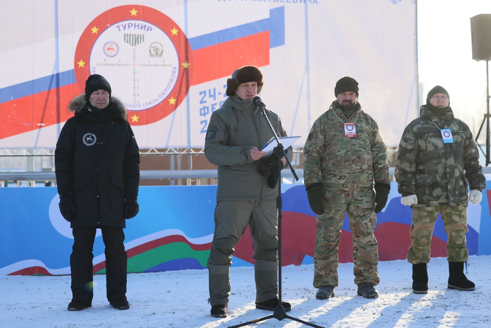 Приветственное слово Владимира Путина передали участникам всероссийского турнира по стрельбе на дальние дистанции в Якутии