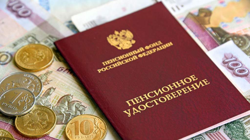 Социальные пенсии увеличат с 1 апреля в России