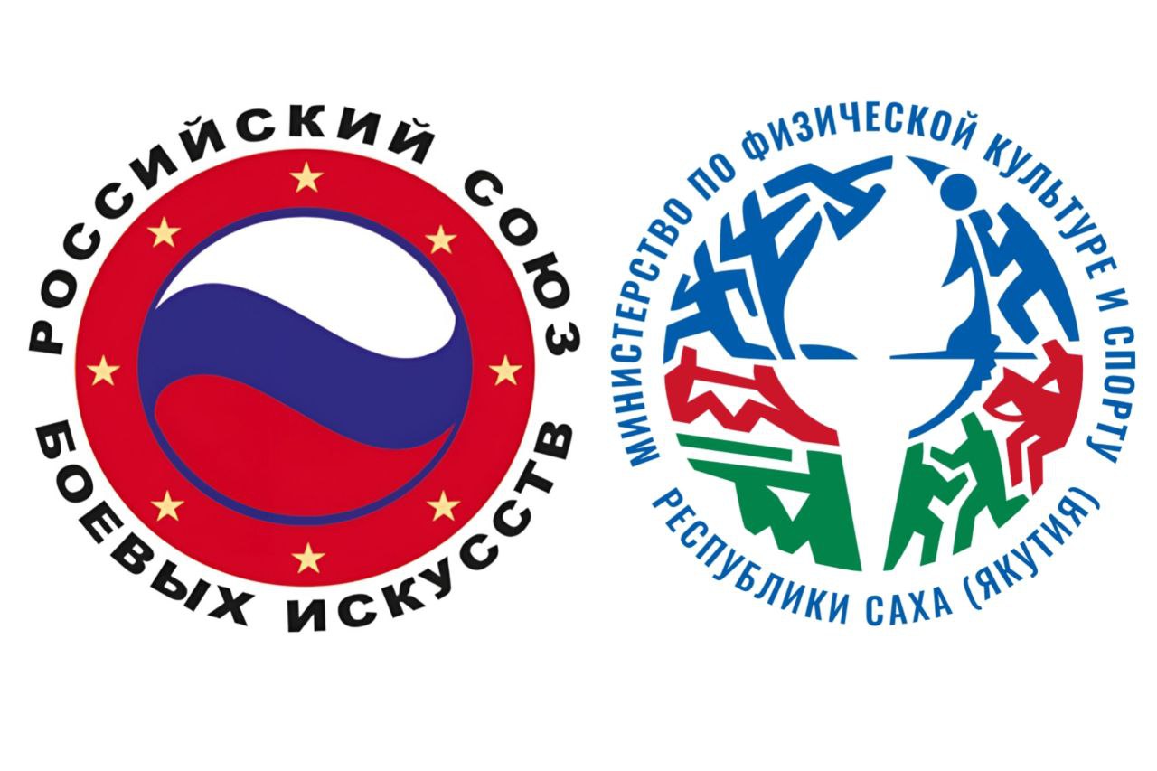 Минспорт Якутии подписал соглашение с союзом боевых искусств России
