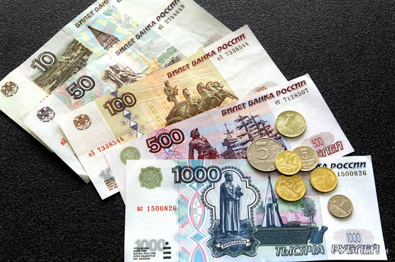 Рубль занял рекордную долю в расчетах России за импорт из Америки и Африки