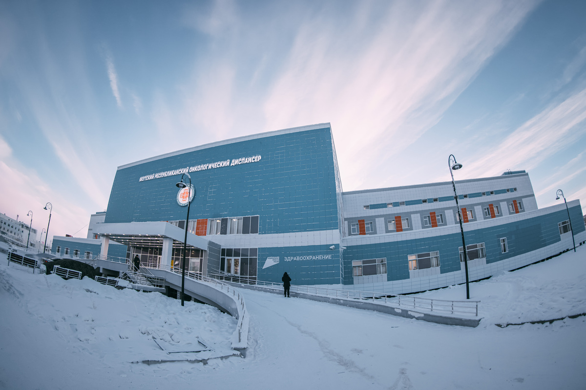 Лучшее оборудование и все виды диагностики: онкологический центр Якутска в цифрах и фактах