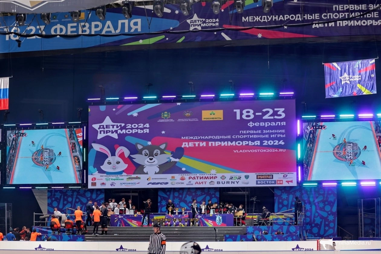 Сборная Якутии по фиджитал-хоккею заняла третье место на зимних играх «Дети Приморья»