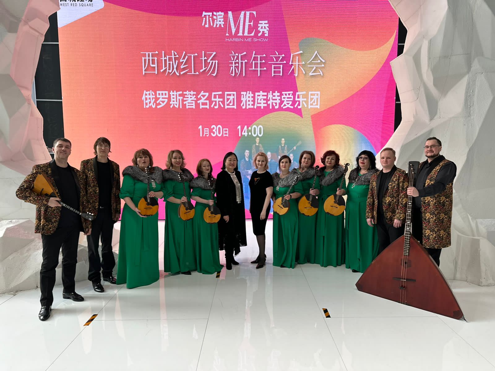 Филармония Якутии выступила с концертом в Китае