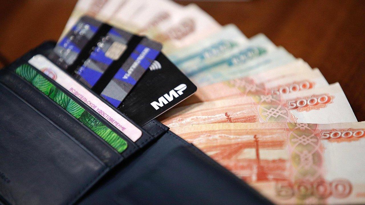 Госдума приняла закон о самозапрете кредитов