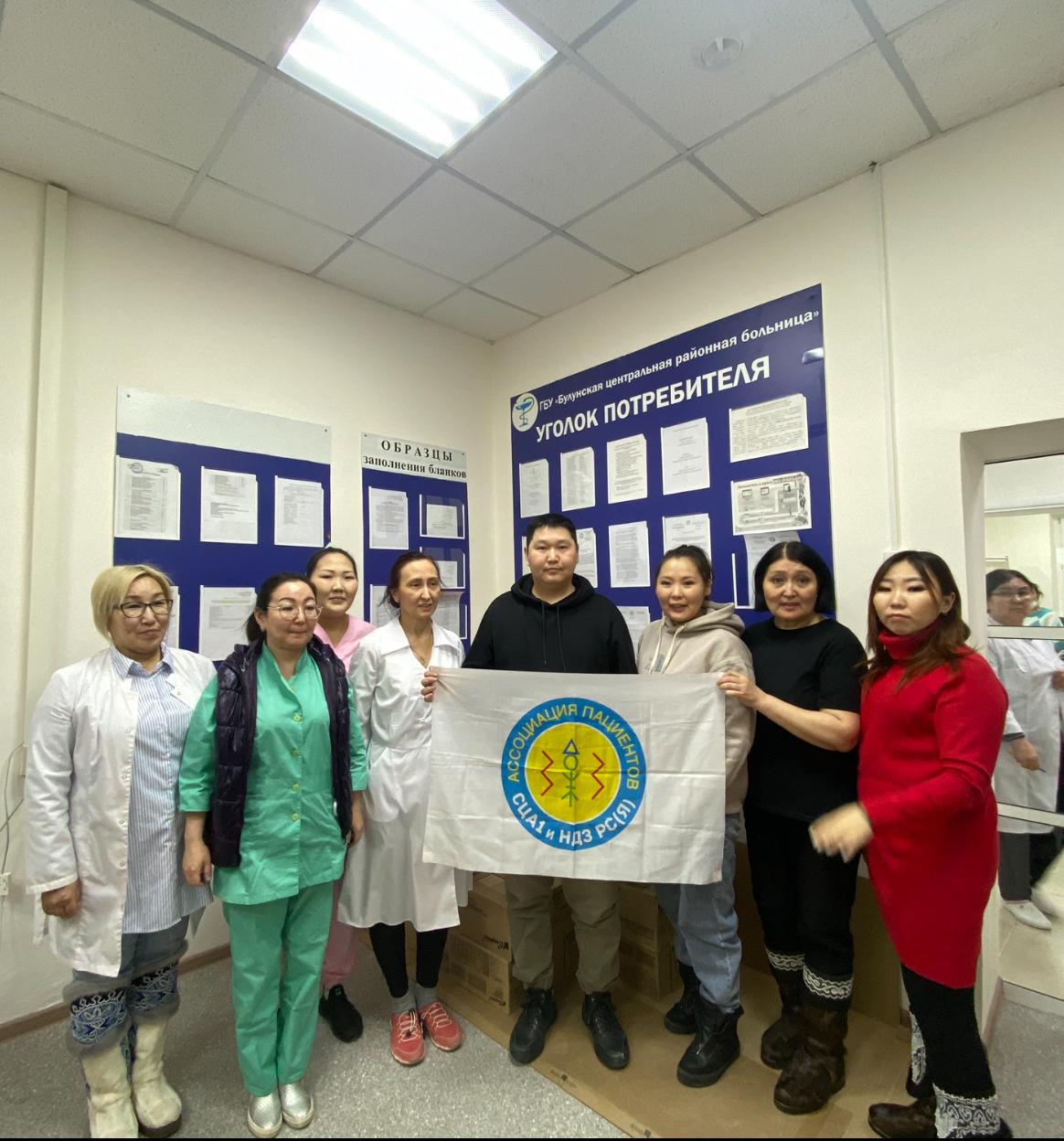 Проект по помощи семьям с нейродегенеративными заболеваниями реализуется в Якутии
