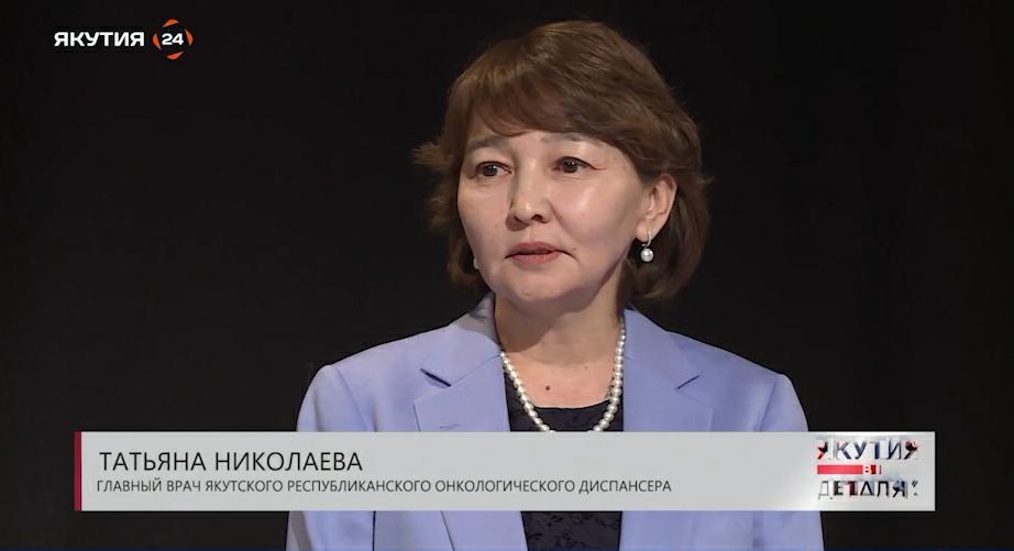 Татьяна Николаева: Открытие онкодиспансера — это событие, которого ждала вся республика