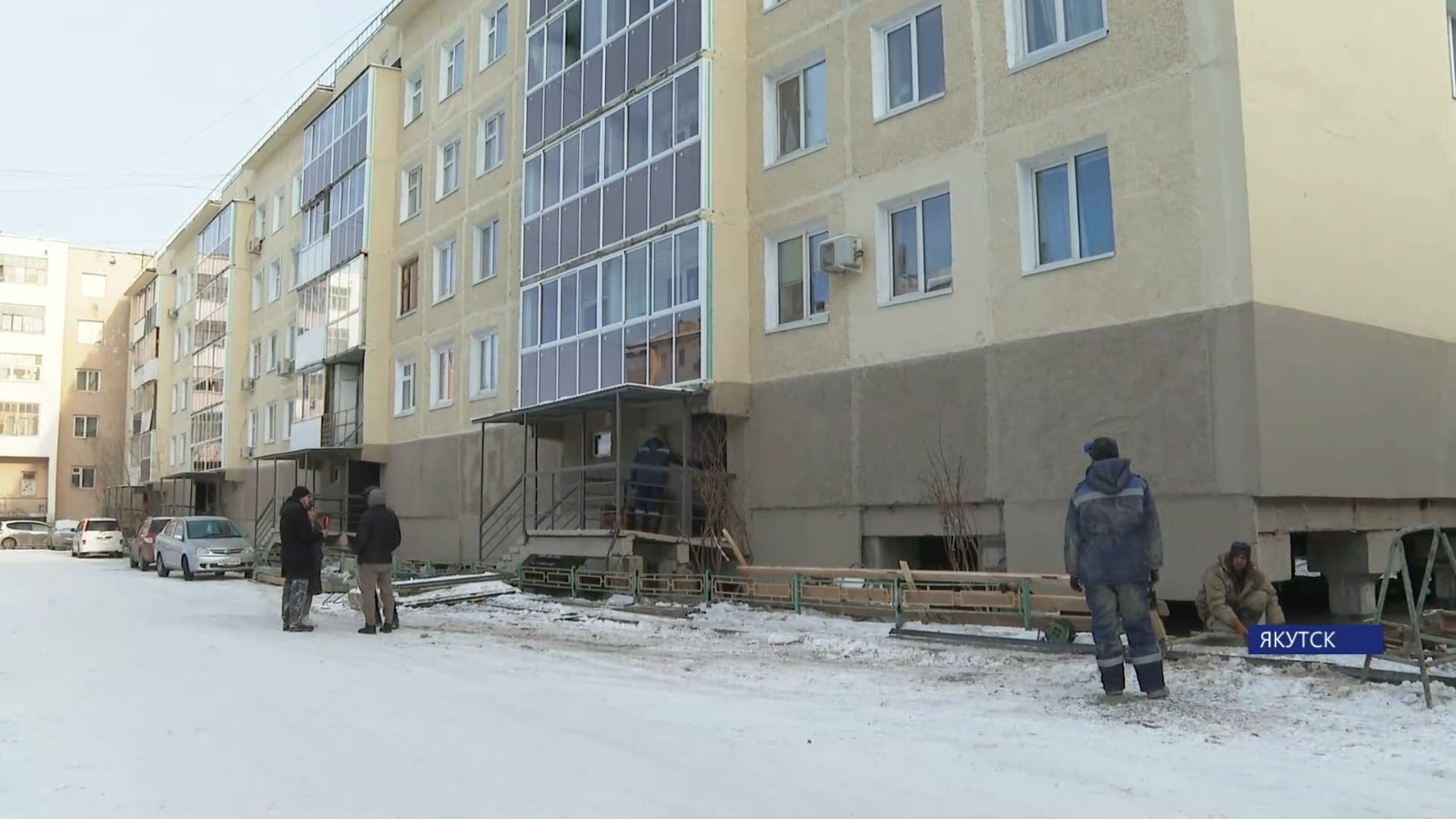 Более 300 домов обновят в текущем году в рамках капремонта в Якутии