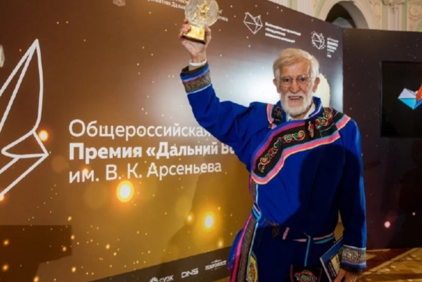 Заявки на литературную премию «Дальний Восток» принимают в России