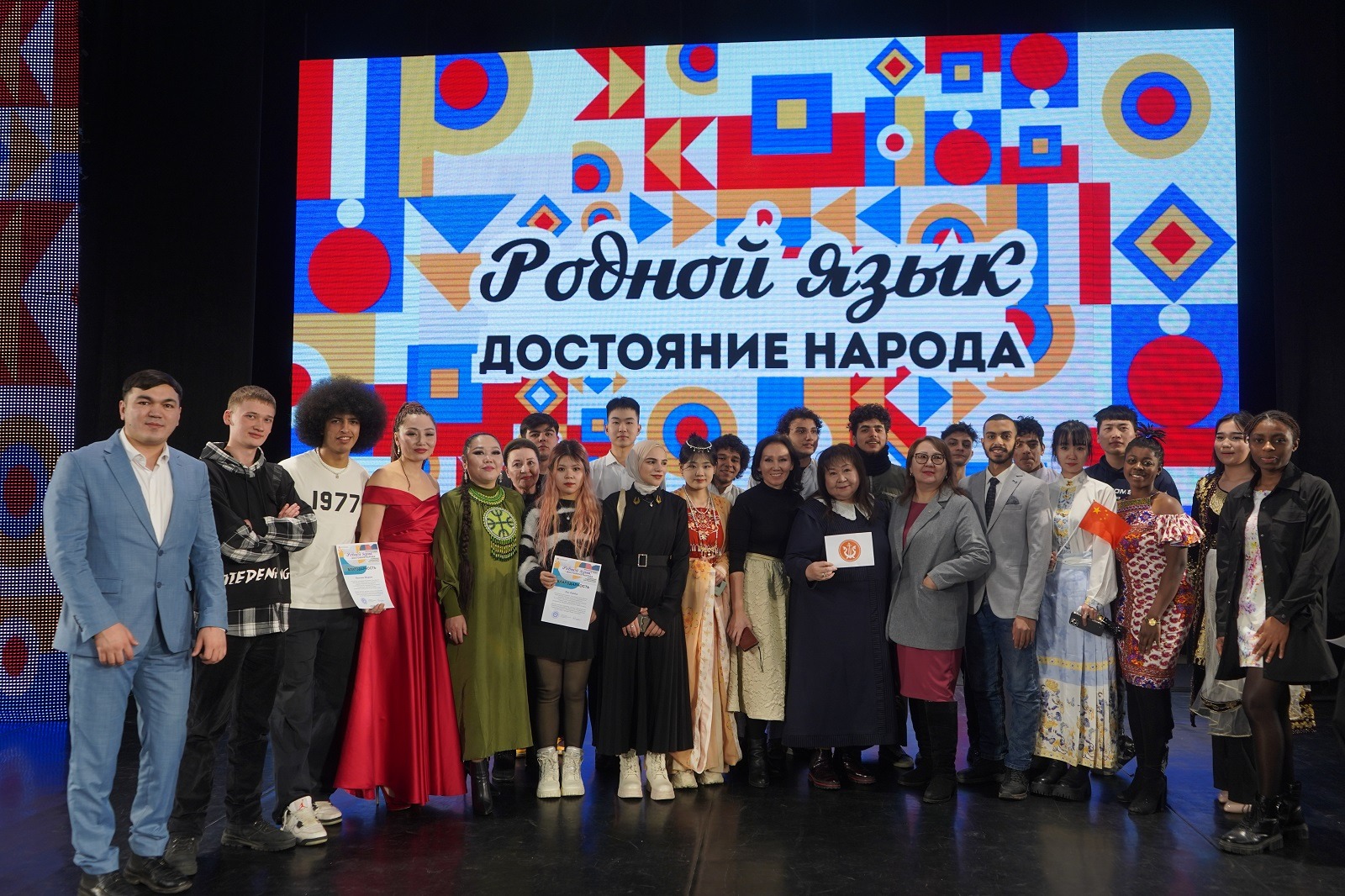 Проект «Родной язык – достояние народа» провели в Якутске в Международный день родного языка