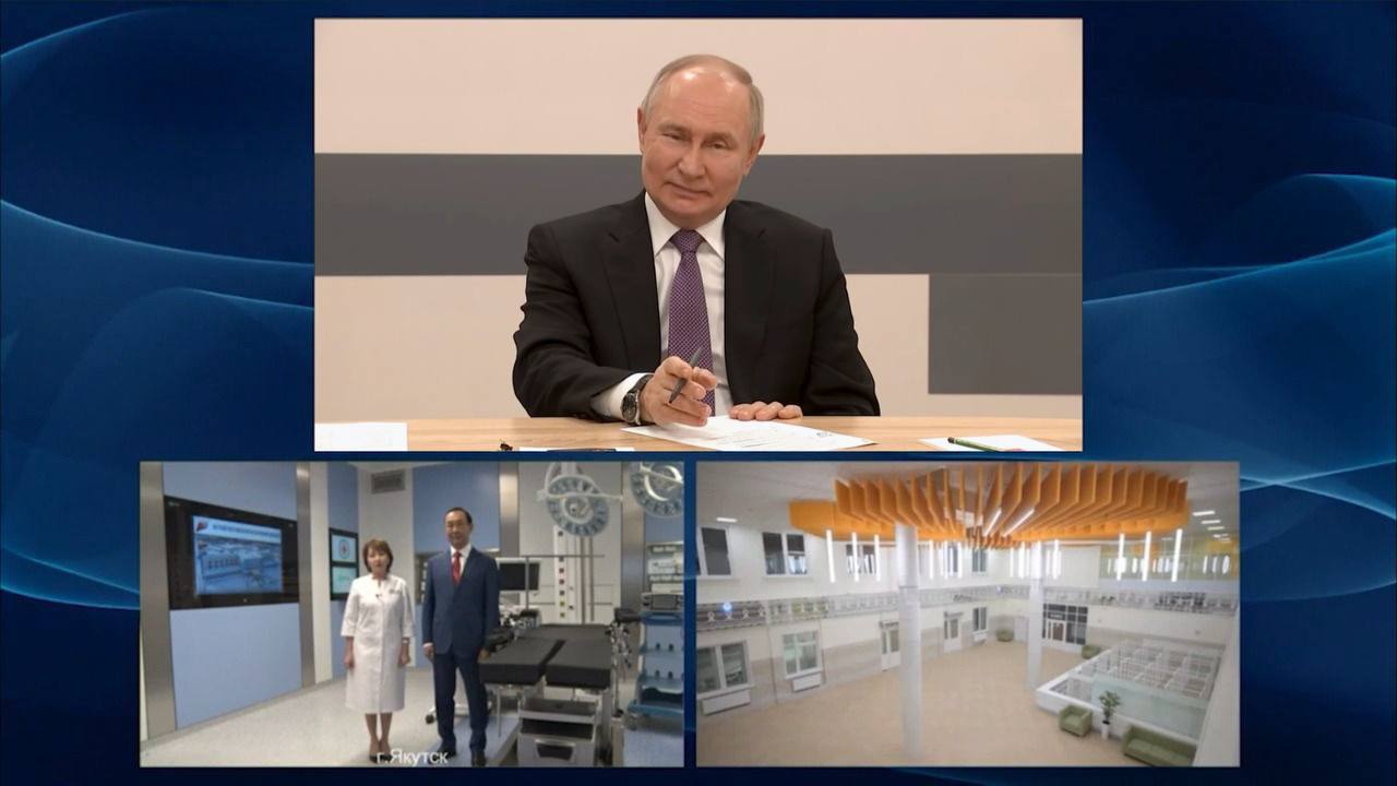 Владимир Путин поблагодарил Якутию за проводимую демографическую политику