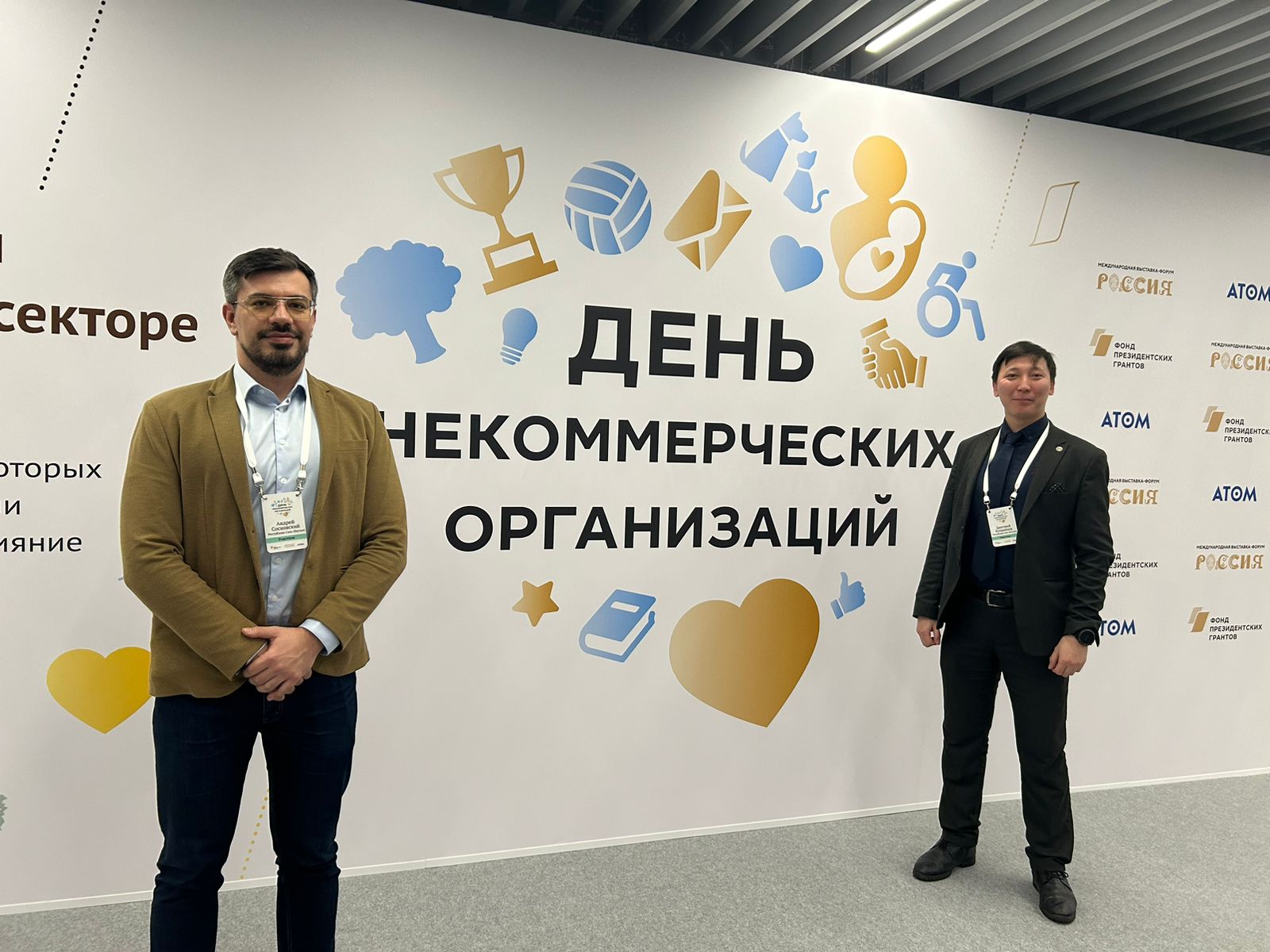 Опыт якутских НКО представили на выставке «Россия» в Москве