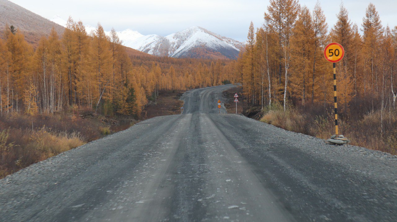 Автодорогу «Яна» полностью отремонтируют в Якутии в 2024 году