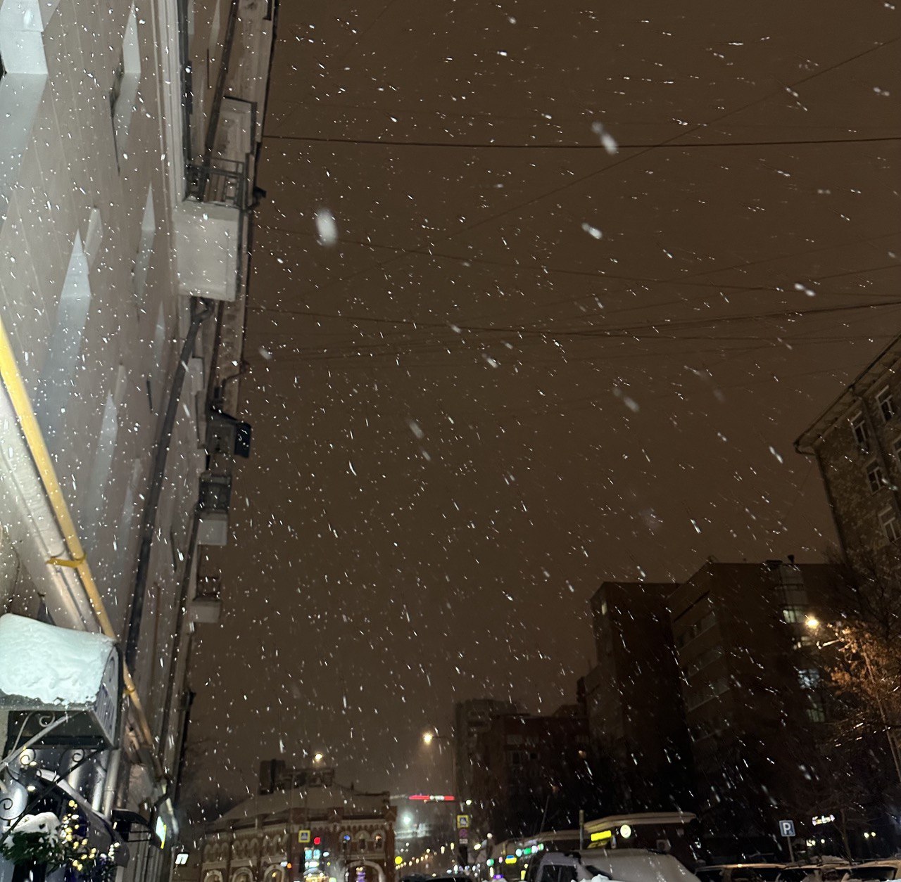 Небольшой снегопад прогнозируют на территории Якутии