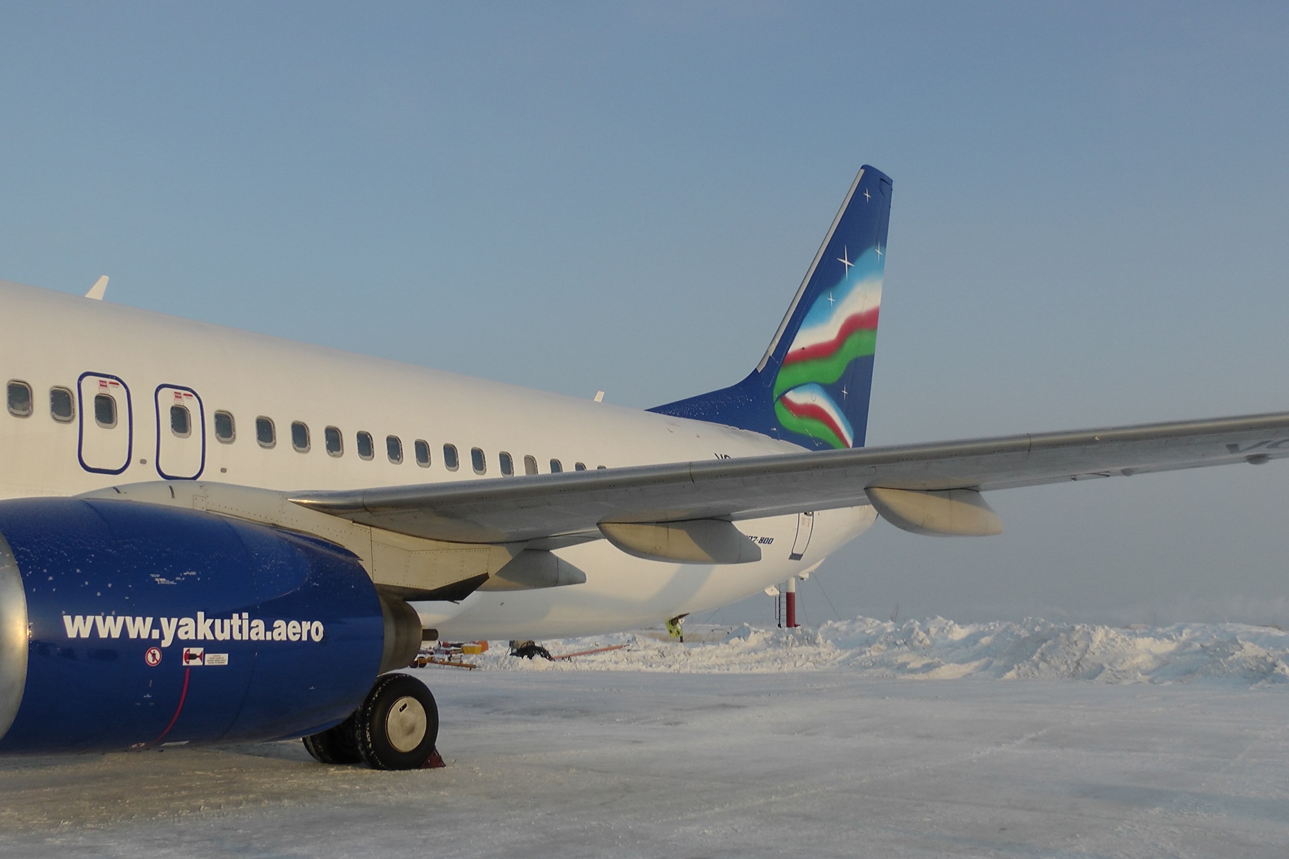 АК «Якутия» выполнит рейс из Якутска в Анадырь
