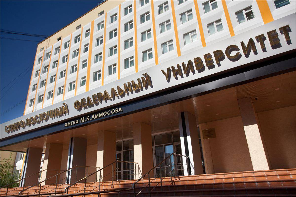 Якутия намерена участвовать в федеральной программе по созданию сети университетских кампусов