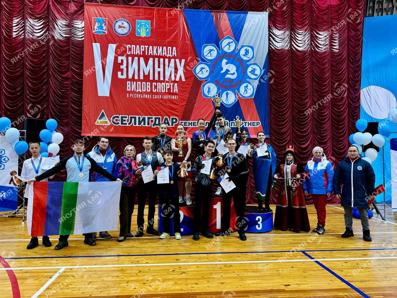 Сборная Якутска заняла первое место по фигурному катанию на спартакиаде зимних видов спорта в Нерюнгри