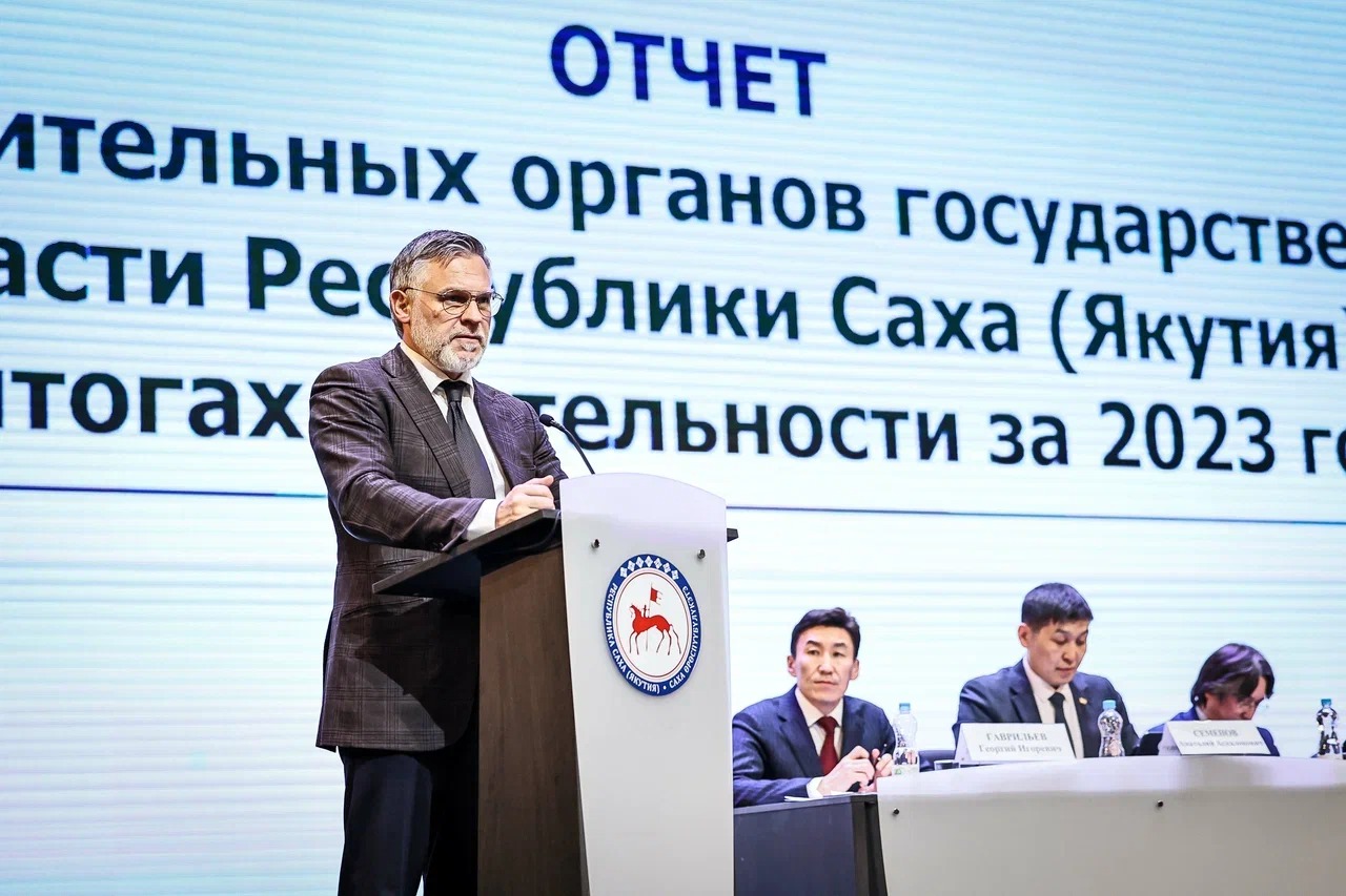 Кирилл Бычков провел заключительный отчет правительства в Якутске