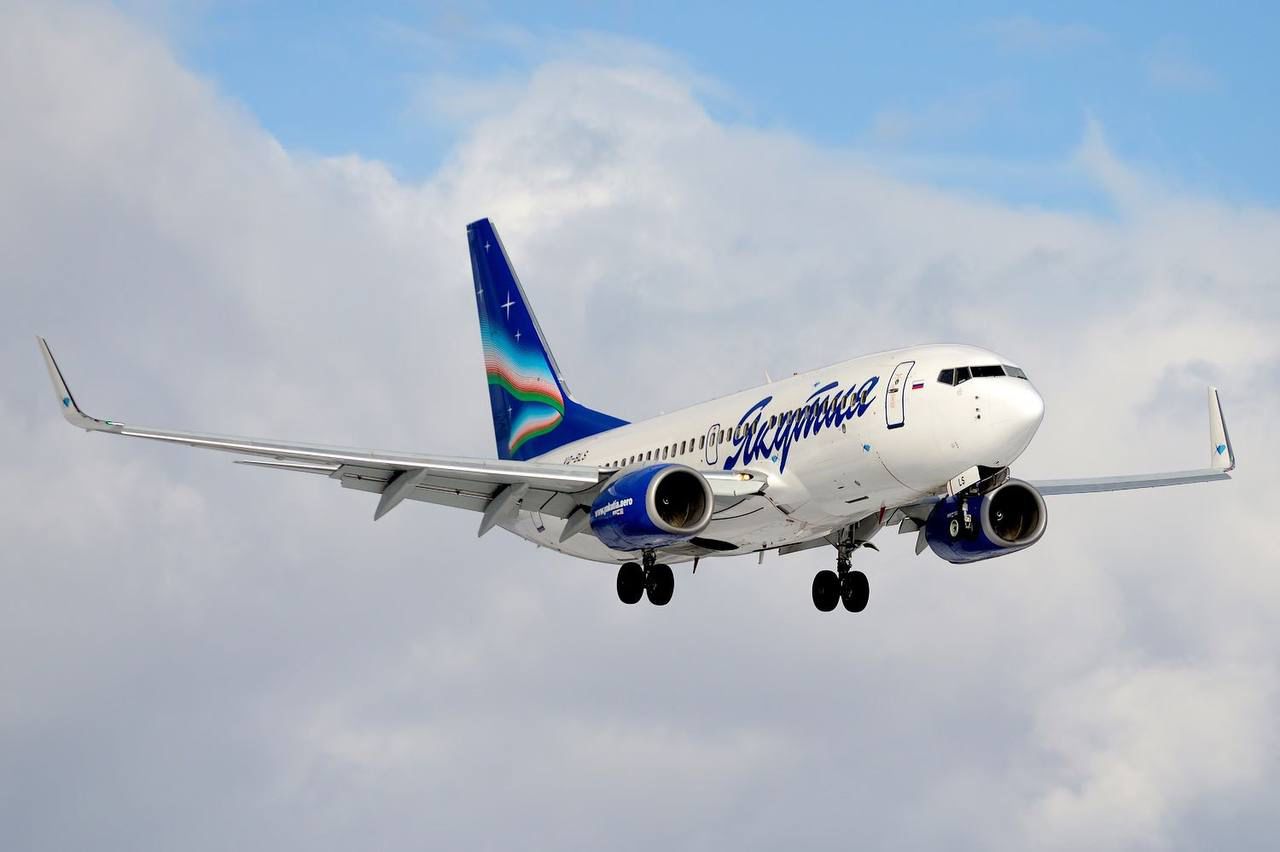 Авиакомпания «Якутия» начнет выполнять рейсы в Казахстан