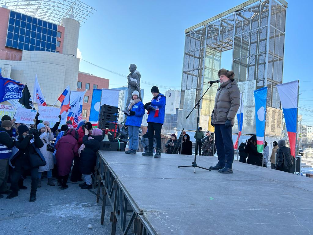 Кирилл Бычков выступил на патриотическом митинге в Якутске