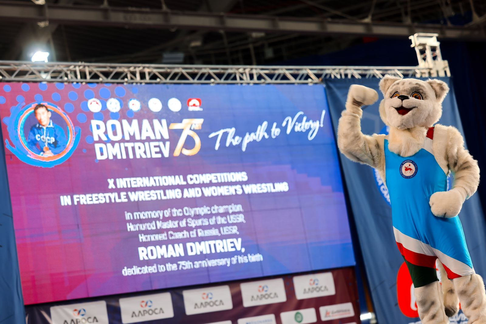 Завершающий день турнира Романа Дмитриева начался в Якутске