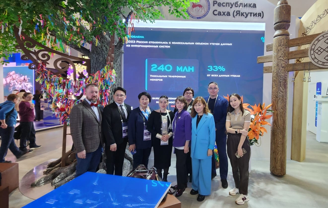 Якутия представила платформу по выявлению рака на выставке «Россия»