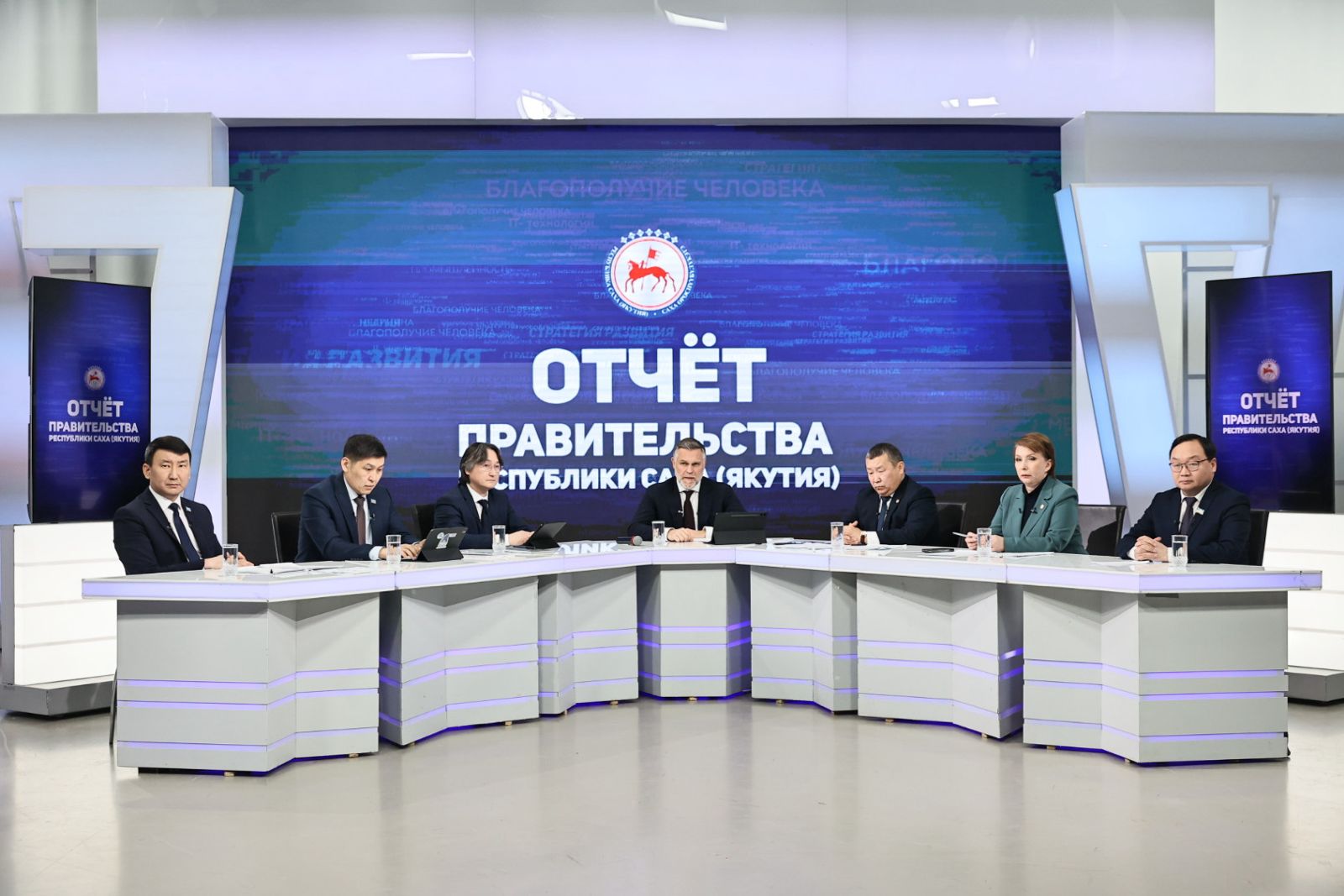 Четыре села газифицируют в Якутии в ближайшие годы