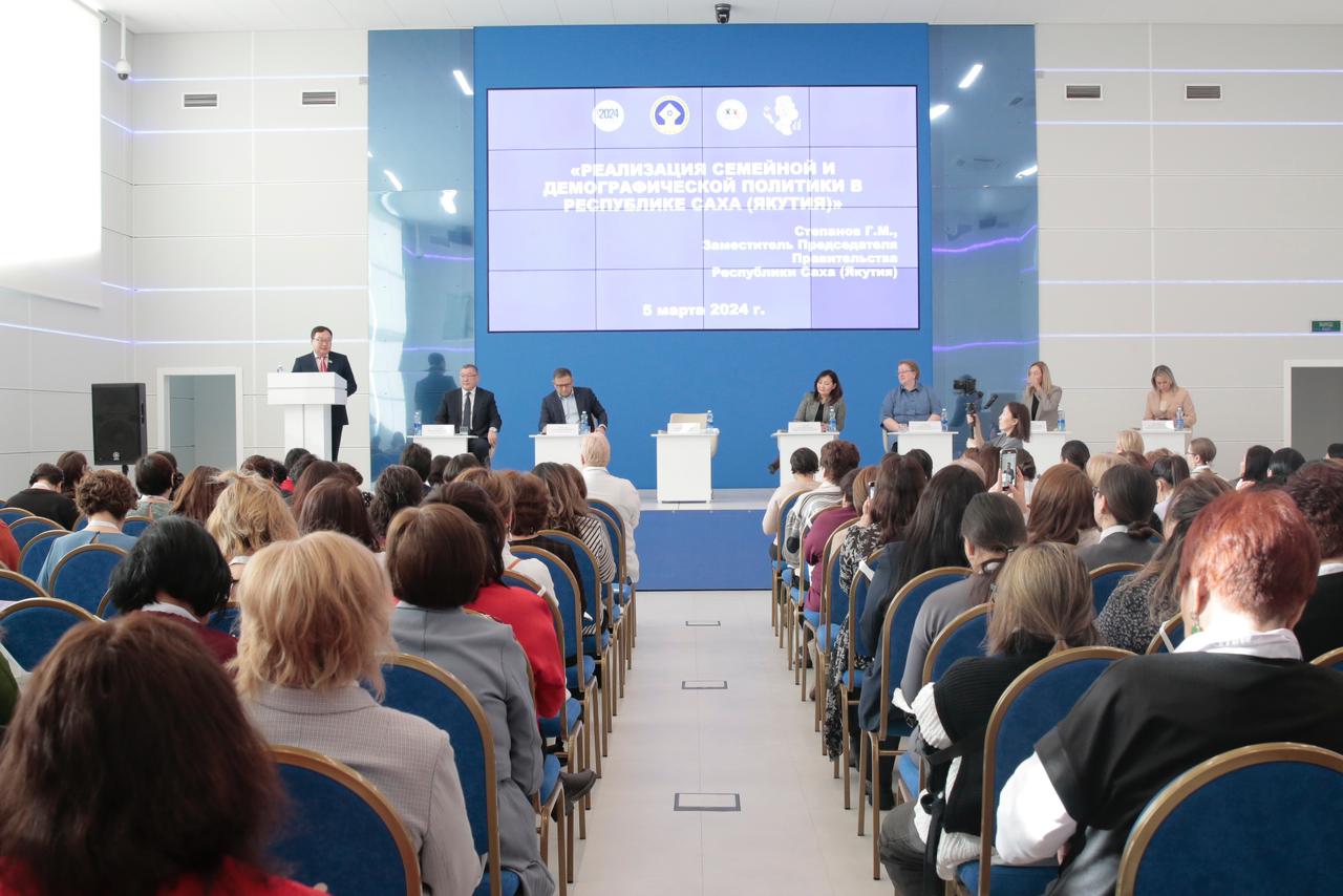 Форум трудящихся женщин проводят в Якутии