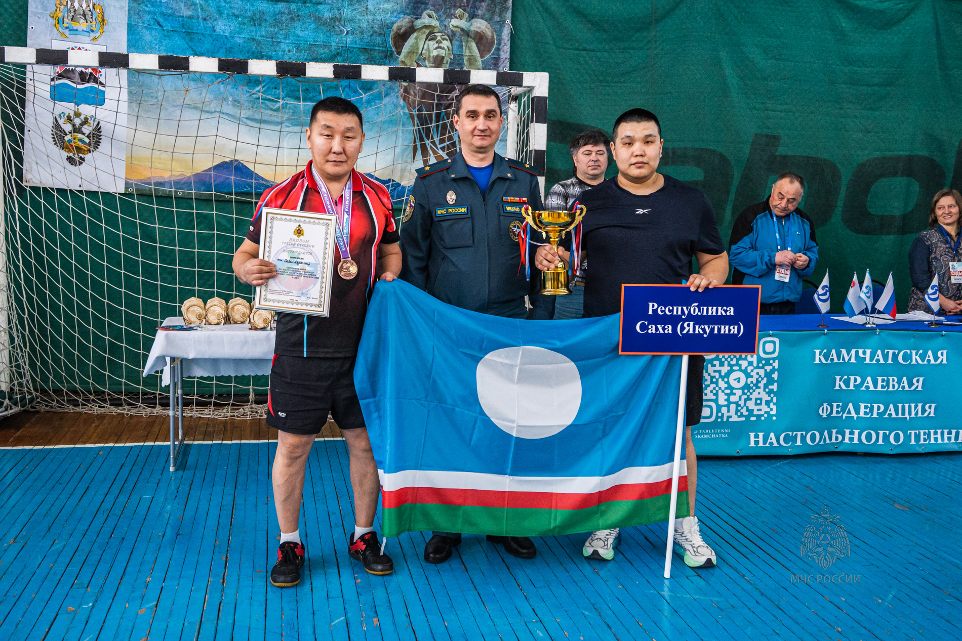 Якутские сотрудники МЧС России стали призерами спартакиады по настольному теннису