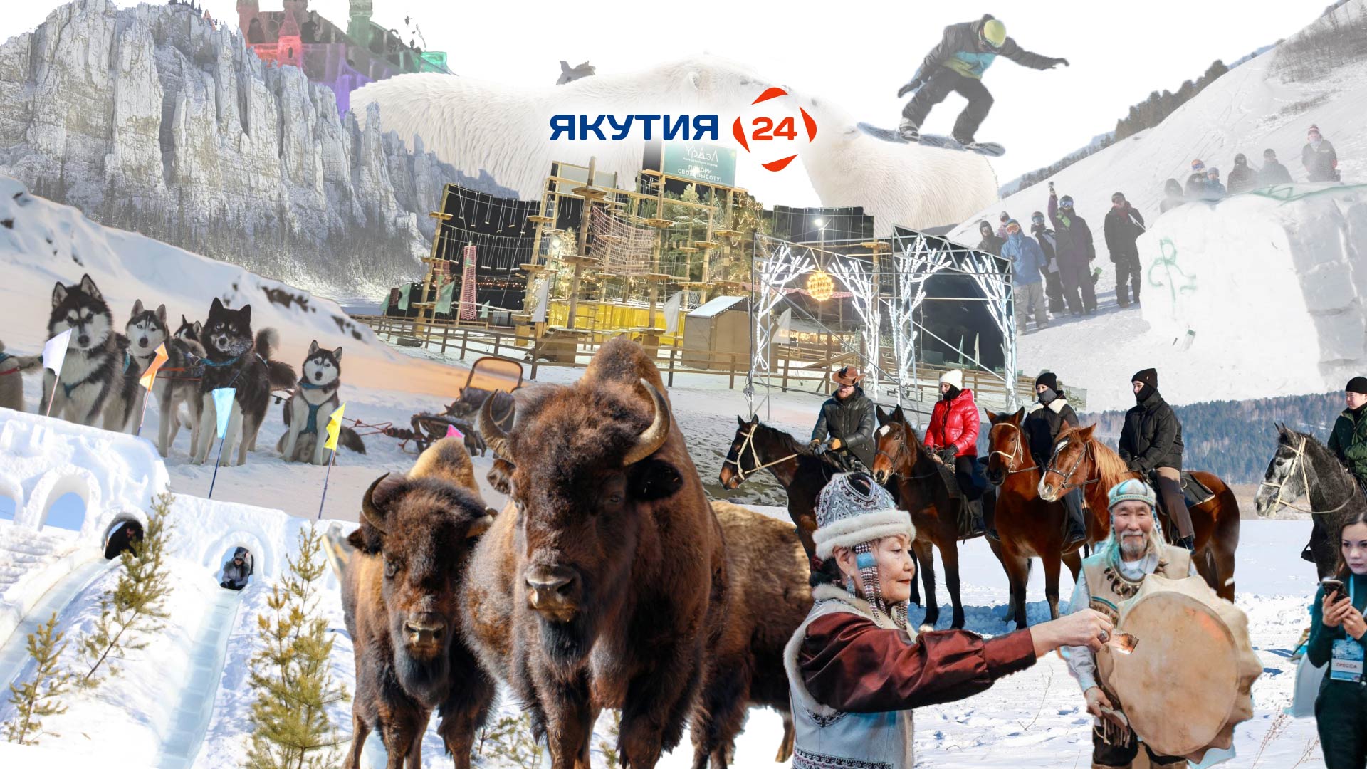 Весна в Якутии: Топ-10 мест, которые стоит посетить в столице и ее окрестностях