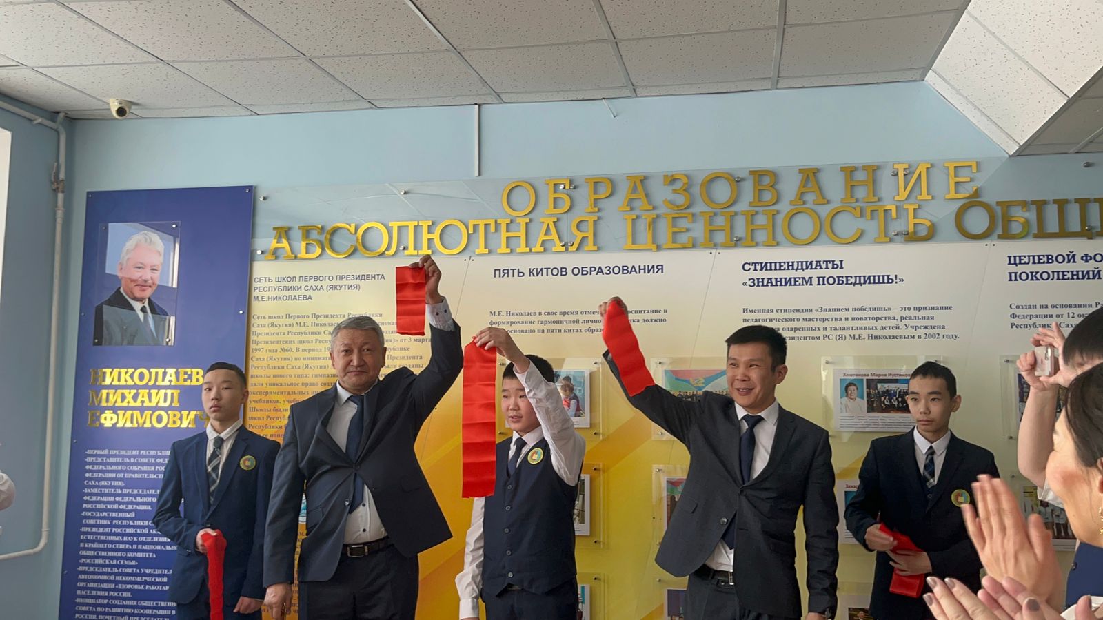 Сети президентских школ Якутии исполнилось 27 лет
